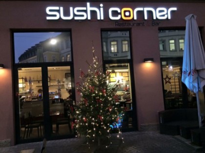 照片: Sushi Corner